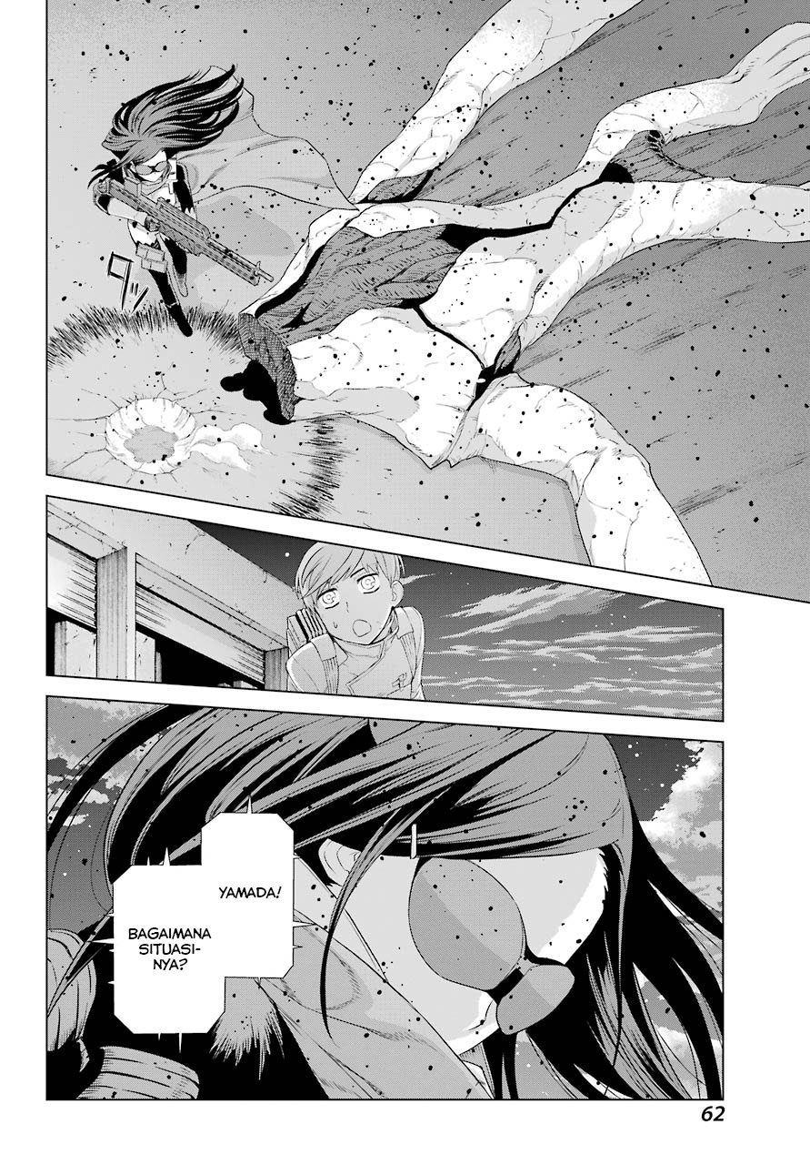 Deep Insanity chapter 1
